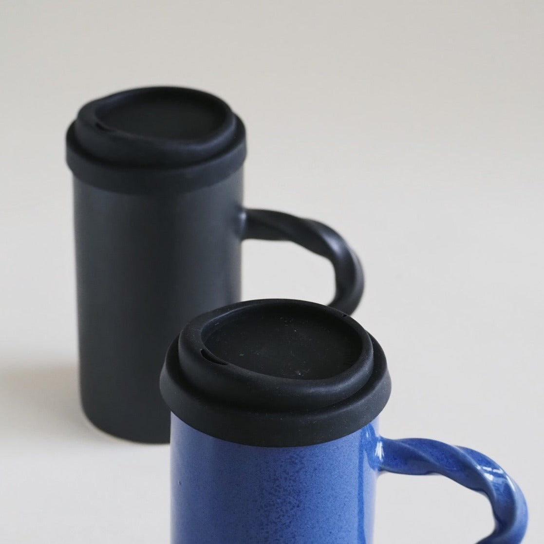 Objet Aimee Travel Mug