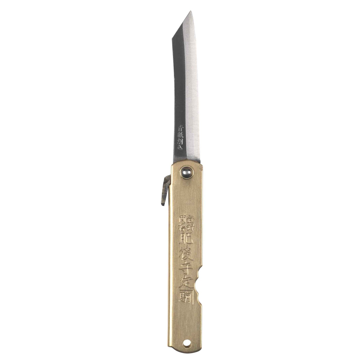 Blue Steel Higonokami Folding Knife