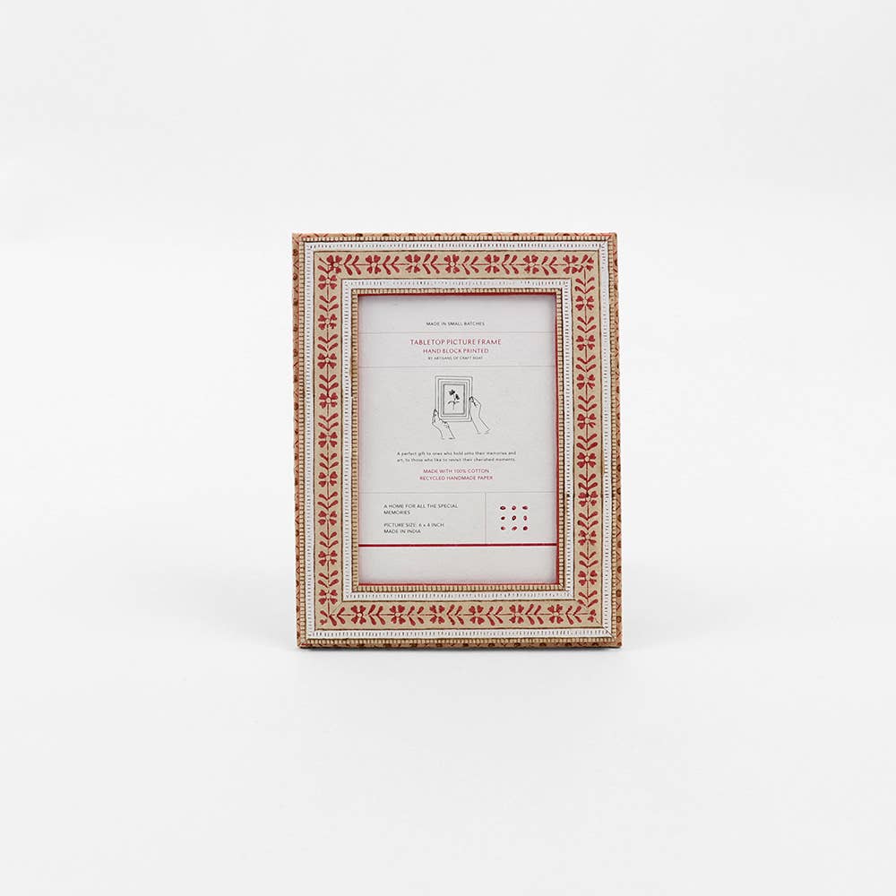 Block Print Frame