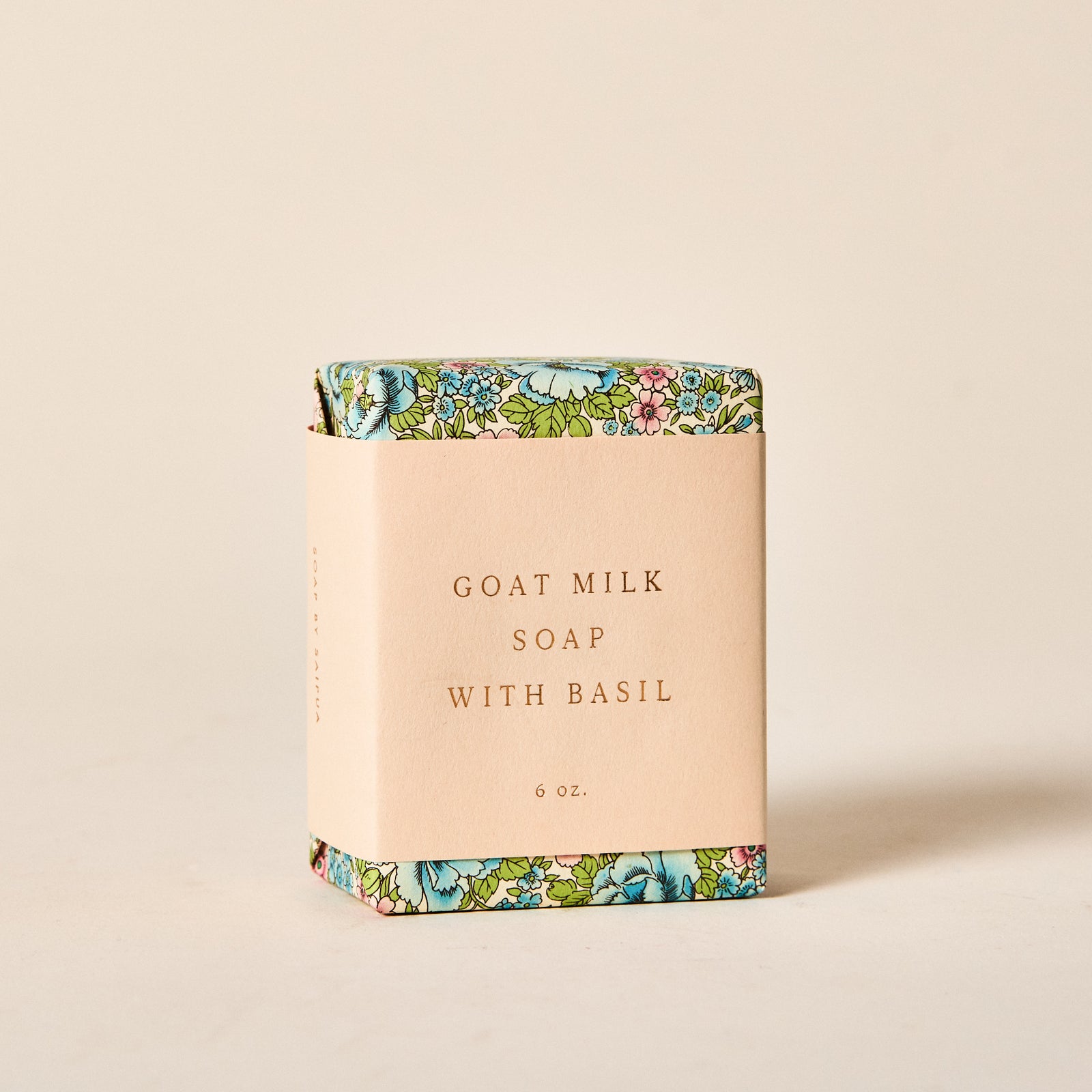 Saipua Soap