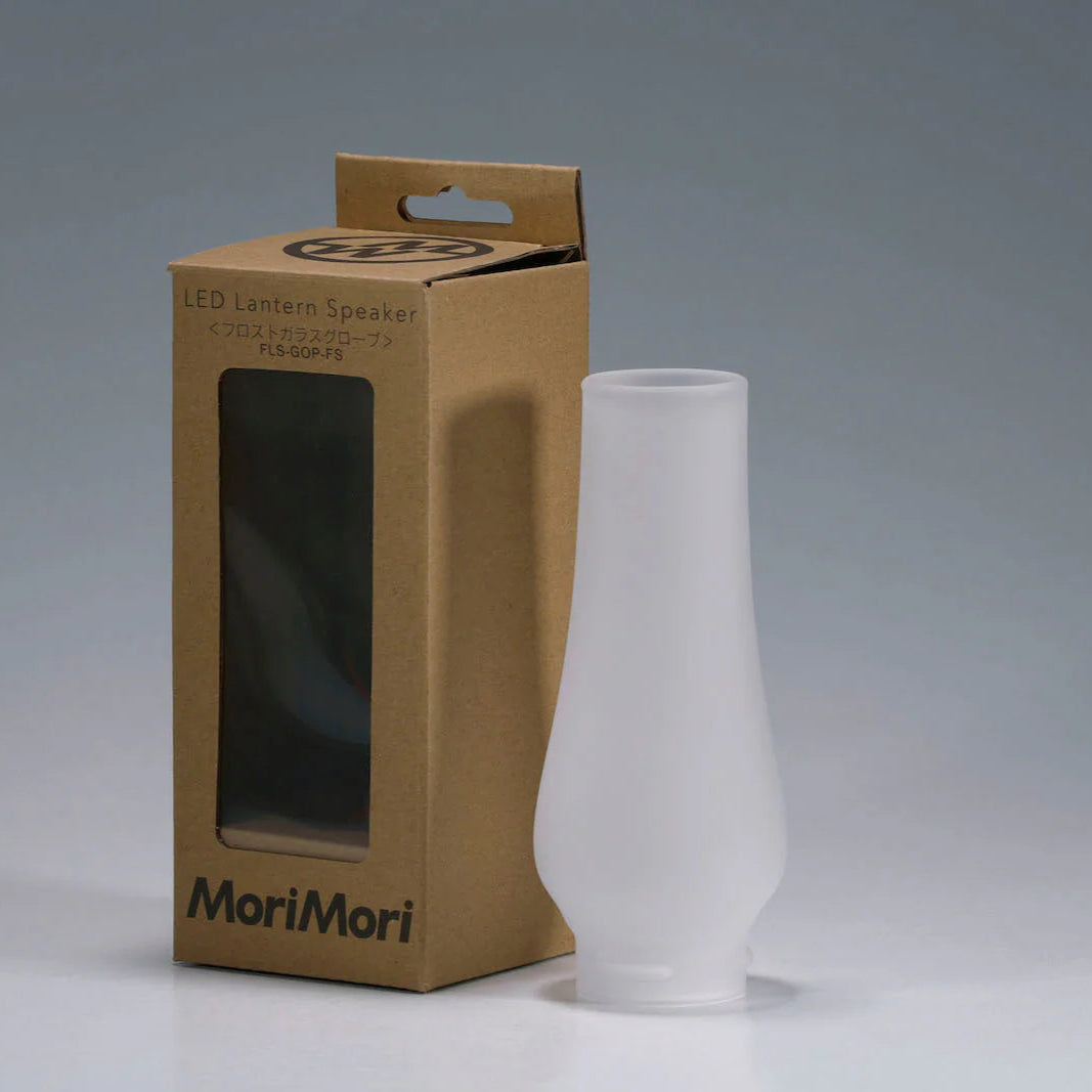 Mori Mori Bluetooth Speaker and Lantern