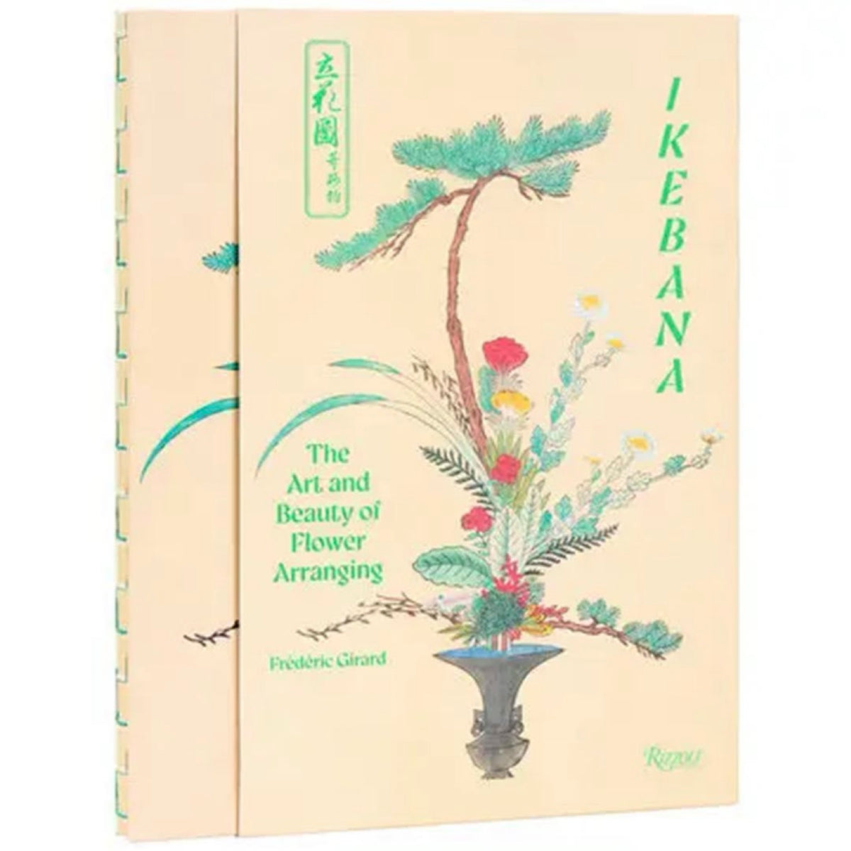 Ikebana Illustration Book