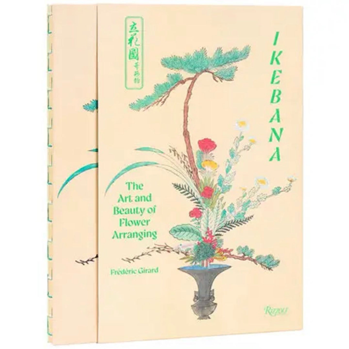 Ikebana Illustration Book
