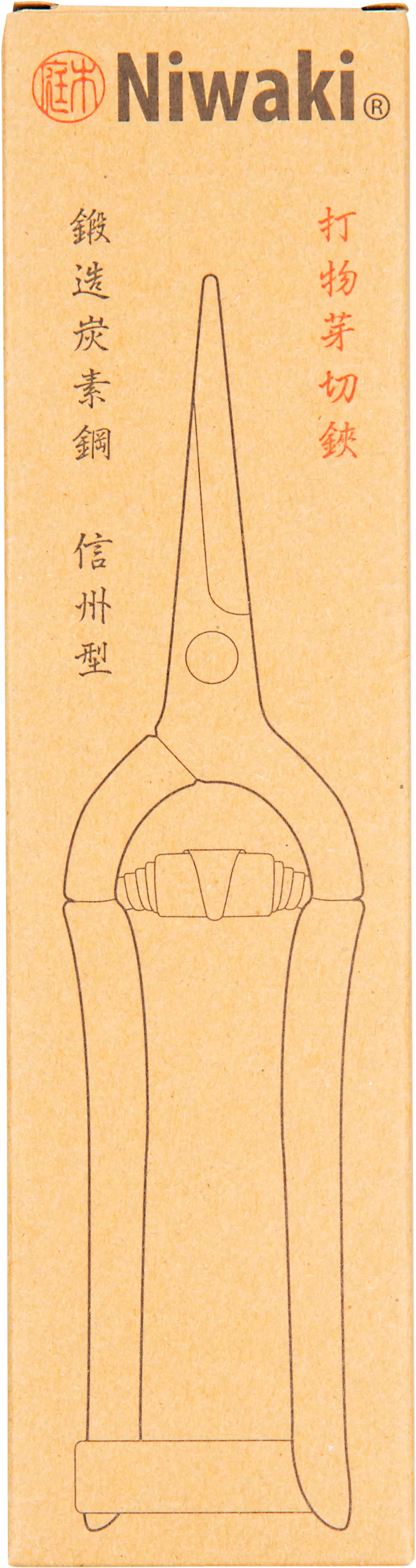Niwaki Forged Snips