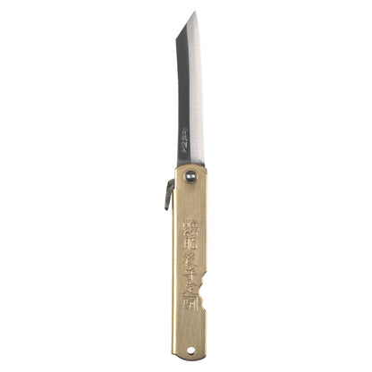 Blue Steel Higonokami Folding Knife